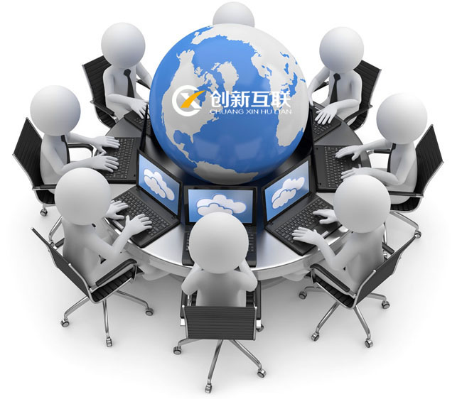 北京海淀區(qū)專業(yè)網(wǎng)站建設(shè)、設(shè)計(jì)與制作公司盤點(diǎn)與選擇指南