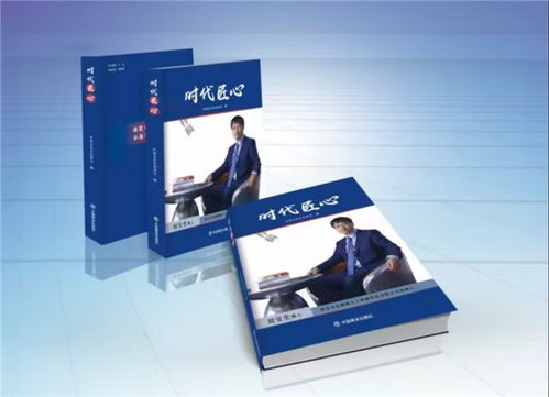 AI賦能中國(guó)品牌 韋克德瑞以行業(yè)大模型引領(lǐng)創(chuàng)新技術(shù)開(kāi)發(fā)