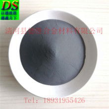 湖南省株洲市中南鈦粉化工廠 專業(yè)生產(chǎn)海綿鈦粉與金屬鈦粉的領(lǐng)先企業(yè)