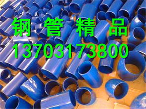 內(nèi)外涂塑復(fù)合鋼管 內(nèi)外兼修品質(zhì)至上熱固性粉末筑就長效防護